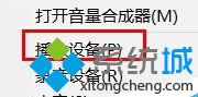win10޷ʵԶлĽ1.1