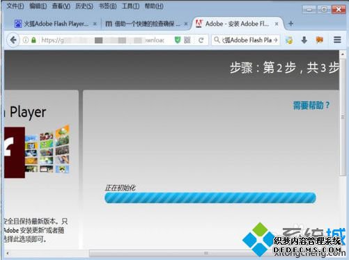 лʾAdobe Flashѱν5