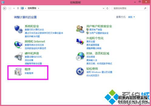 ԰װSQL ServerʾùNetFx3ʱν1