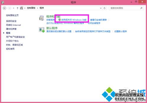 ԰װSQL ServerʾùNetFx3ʱν2