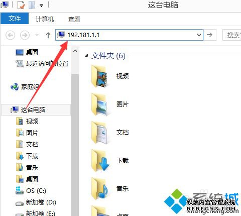 路由器如何连接wifi_有路由器怎么连接wifi