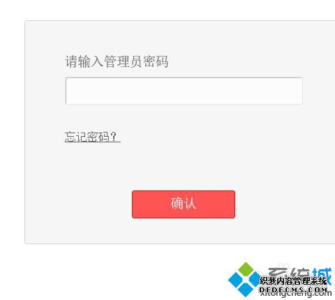 路由器如何连接wifi_有路由器怎么连接wifi