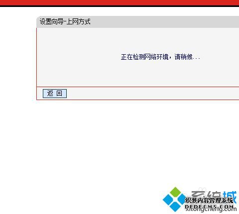 路由器如何连接wifi_有路由器怎么连接wifi