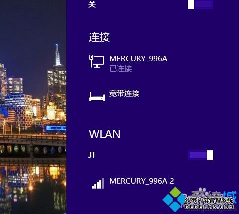 路由器如何连接wifi_有路由器怎么连接wifi
