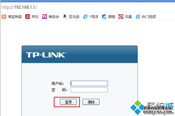 路由器一分二怎么设置_路由器一分二怎么连接