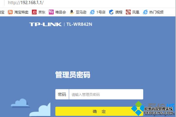 路由器一分二怎么设置_路由器一分二怎么连接