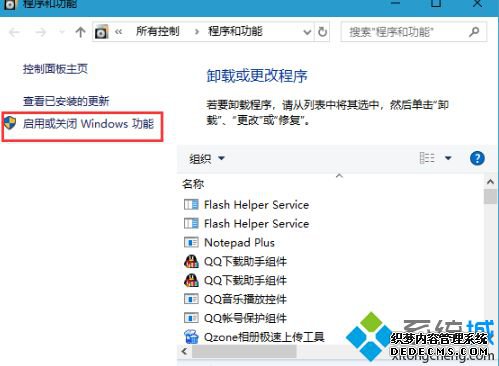 win10xpӡʾsmb1Э鹲ȫν