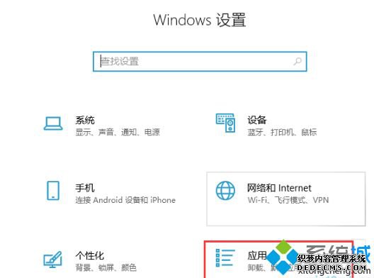 win10xpӡʾsmb1Э鹲ȫν