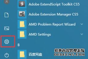 win10xpӡʾsmb1Э鹲ȫν