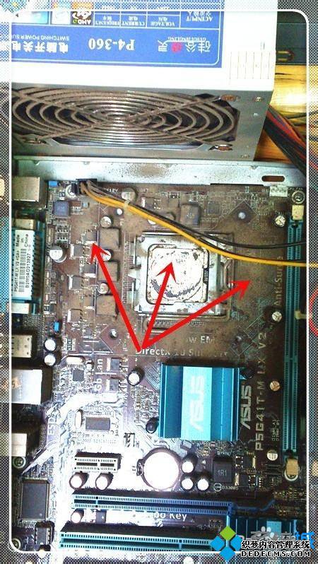 台式电脑主机声音大怎么办_电脑主机声音大是什么原因