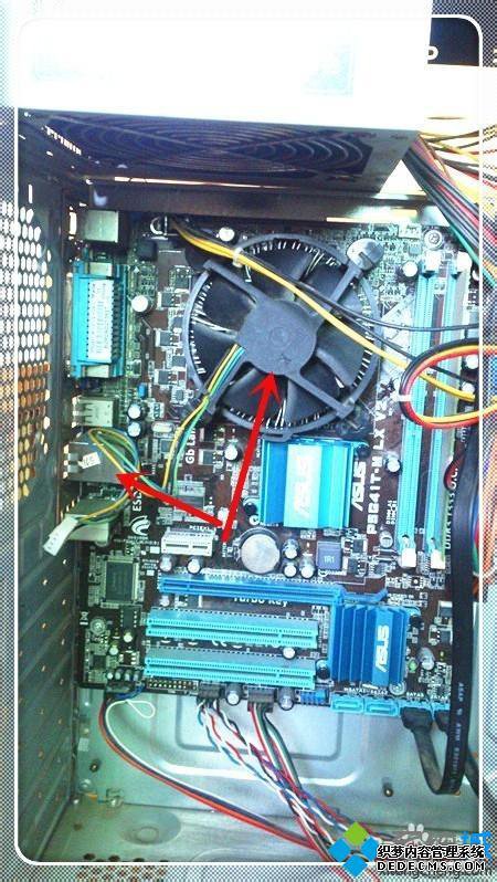 台式电脑主机声音大怎么办_电脑主机声音大是什么原因