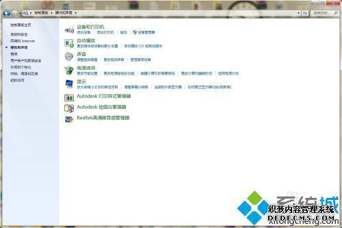 显示器插耳机没声音怎么办_显示器的耳机孔插上没声音怎么解决
