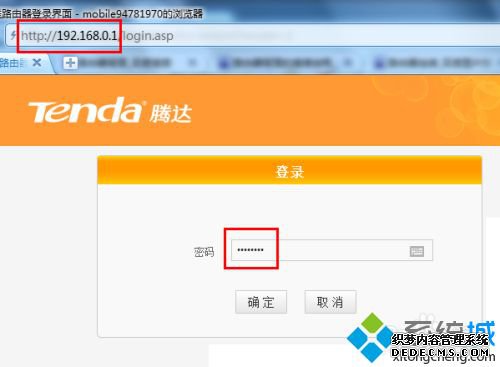 买了路由器就可以上网了吗_如何配置路由器