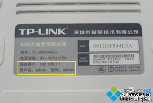 买了路由器就可以上网了吗_如何配置路由器