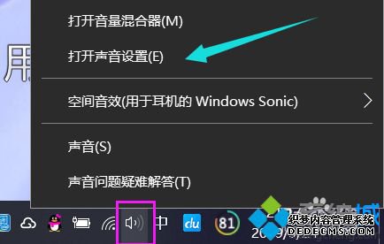 耳机左声道声音小怎么办_耳机右边声音大怎么解决