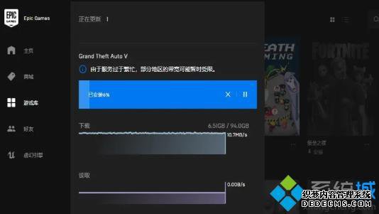 epic403ô Epic403ν