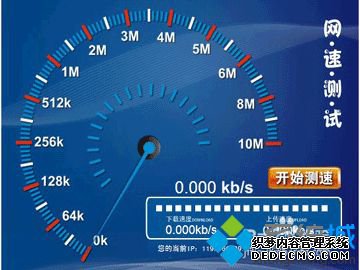 ޶onlineô ޶onlineϷǵ޸