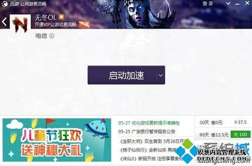 ޶onlineô ޶onlineϷǵ޸