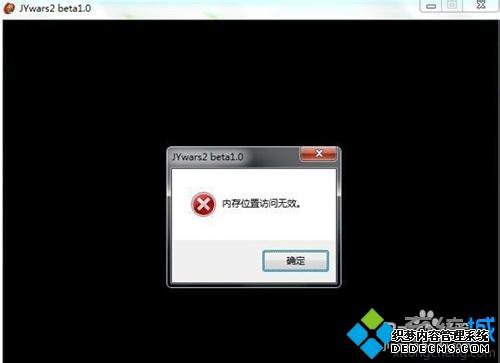 нӹ˫2治ʾڴλ÷Чδ