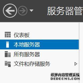 аװServerIE򲻿ҳô
