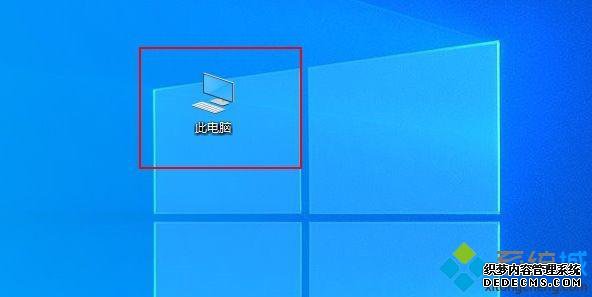 Կ103ô Կķ