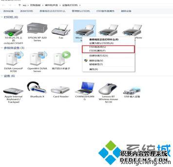 Win10鿴ӡбԵĲ4
