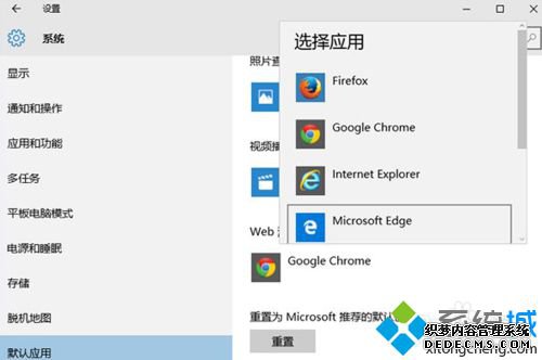 Windows10ʹQQҳķ