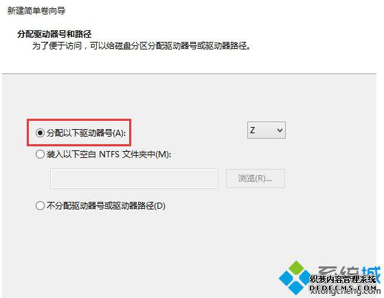Win10VHD̲11