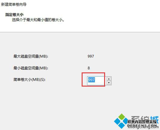 Win10VHD̲10