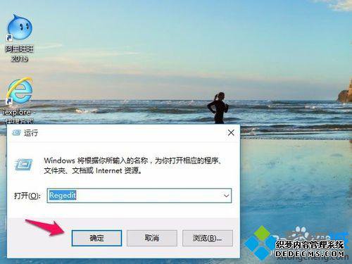win10Ѹ׿2