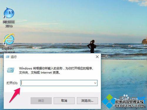 win10Ѹ׿1