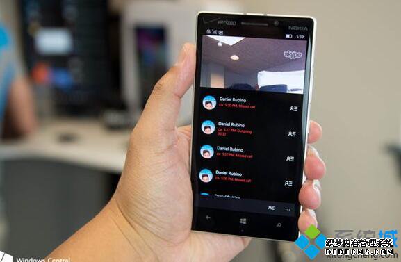 Win10 Mobile/PC版《消息+Skype》迎来更新
