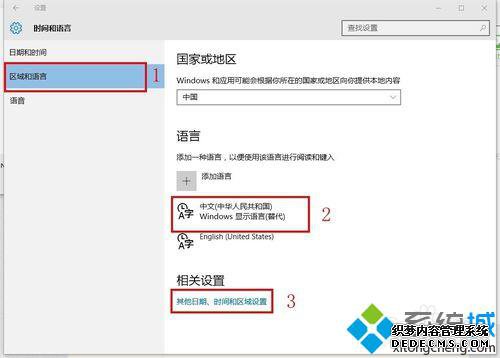 Windows10 IE11ĬΪĵĲ3