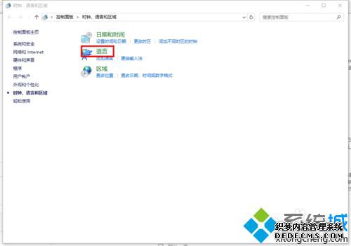 Windows10 IE11ĬΪĵĲ4