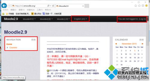 Windows10 IE11ĬΪĵĲ1