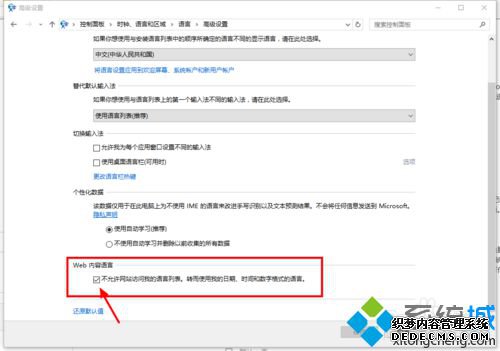Windows10 IE11ĬΪĵĲ7