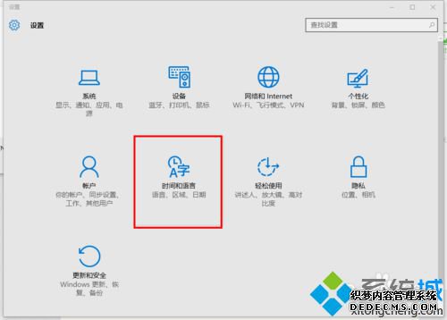 Windows10 IE11ĬΪĵĲ2