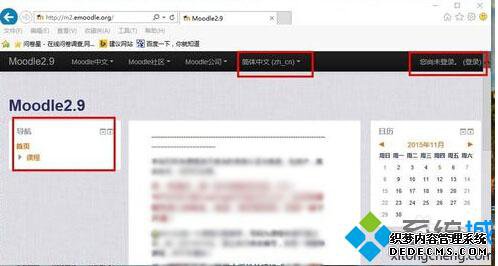Windows10 IE11ĬΪĵĲ8