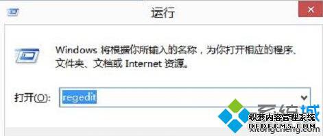 Windows10Ҽ˵ɾ/ָAMDԿѡĲ1