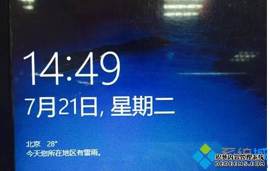 Win10ϵͳʾӦõĲ5
