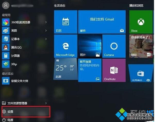 windows10ϵͳwifiĲ1