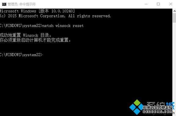 Win10 IEҳٶȺǿĽ5