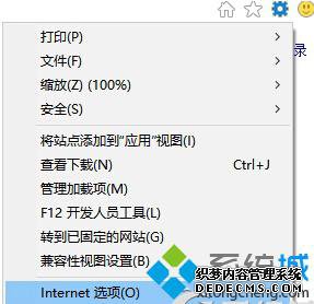 Win10 IEҳٶȺǿĽ1
