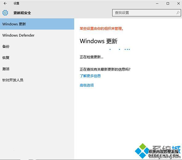 Win10ϵͳʱִ0x8024402f