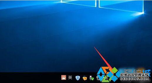 Windows10ϵͳOSKĻ̫СĽ2