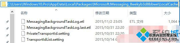 һSkypeϢϵ