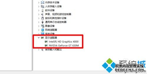 windows10查看显卡驱动的步骤5