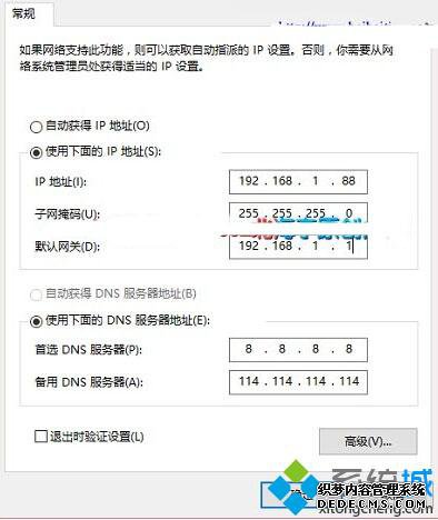 Win10ϵͳȴһʱĽ1