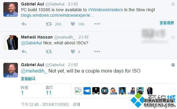 ΢Win10 10586ٰͣδISO
