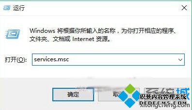 Win10װʧܵĽ1